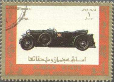 Ajman, 1972