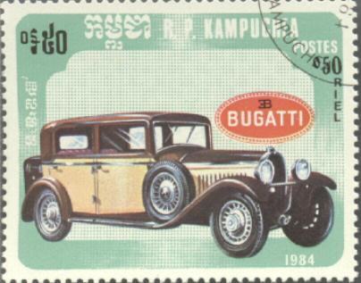 Kampuchea, 1984