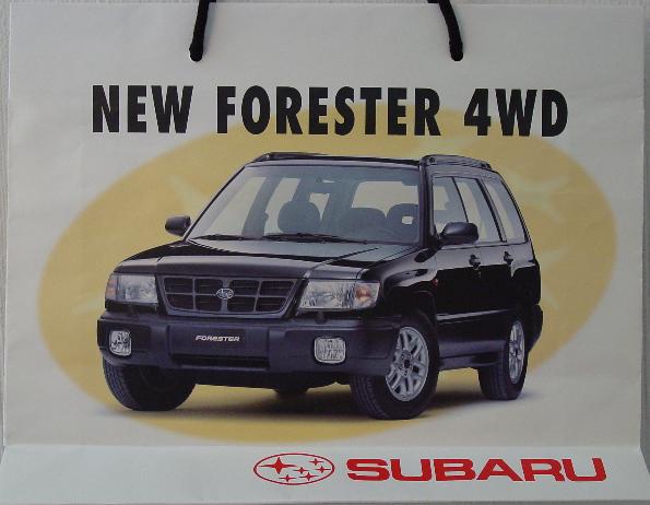 Forester 3