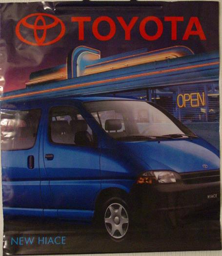 Hiace 2